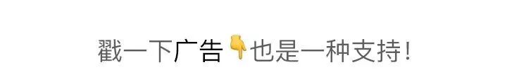 Mac 上的桌面壁纸应用