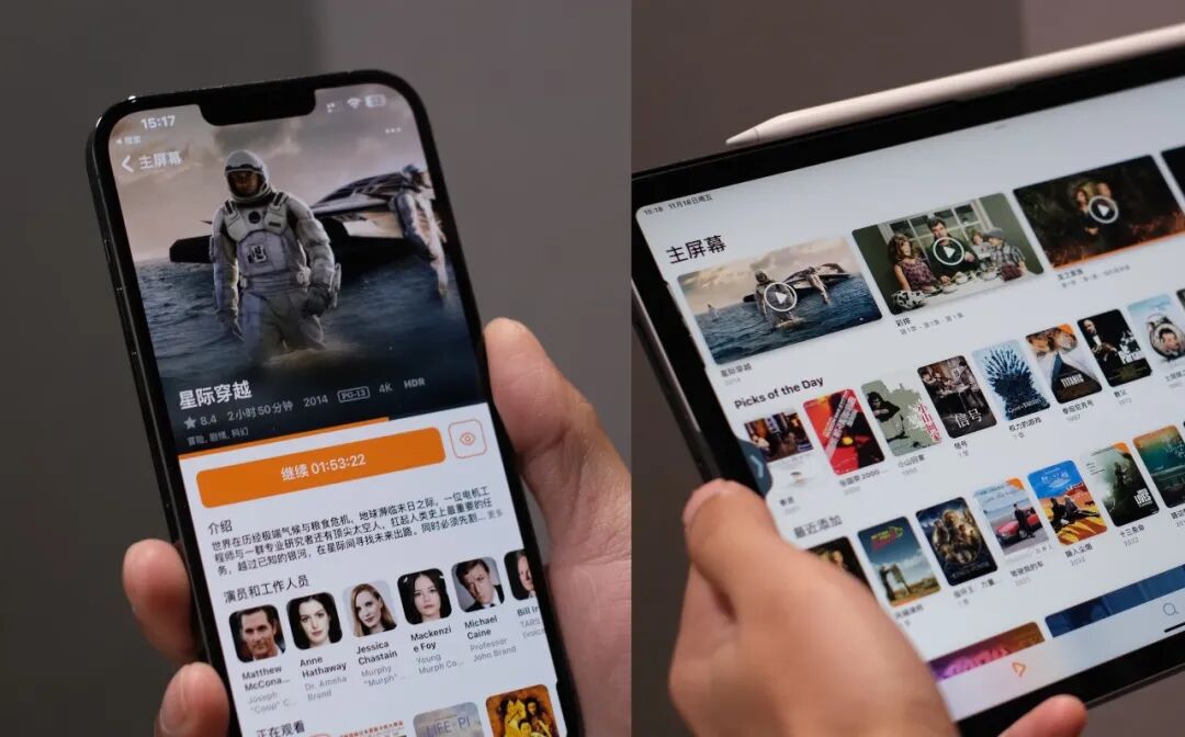 手机iso格式视频怎么打开_iso格式的视频手机怎么看_视频格式iso怎么打开