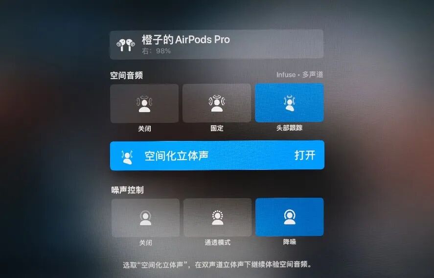 手机iso格式视频怎么打开_视频格式iso怎么打开_iso格式的视频手机怎么看