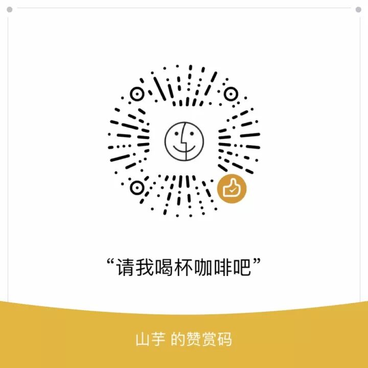 Mac上好用的截屏标注工具