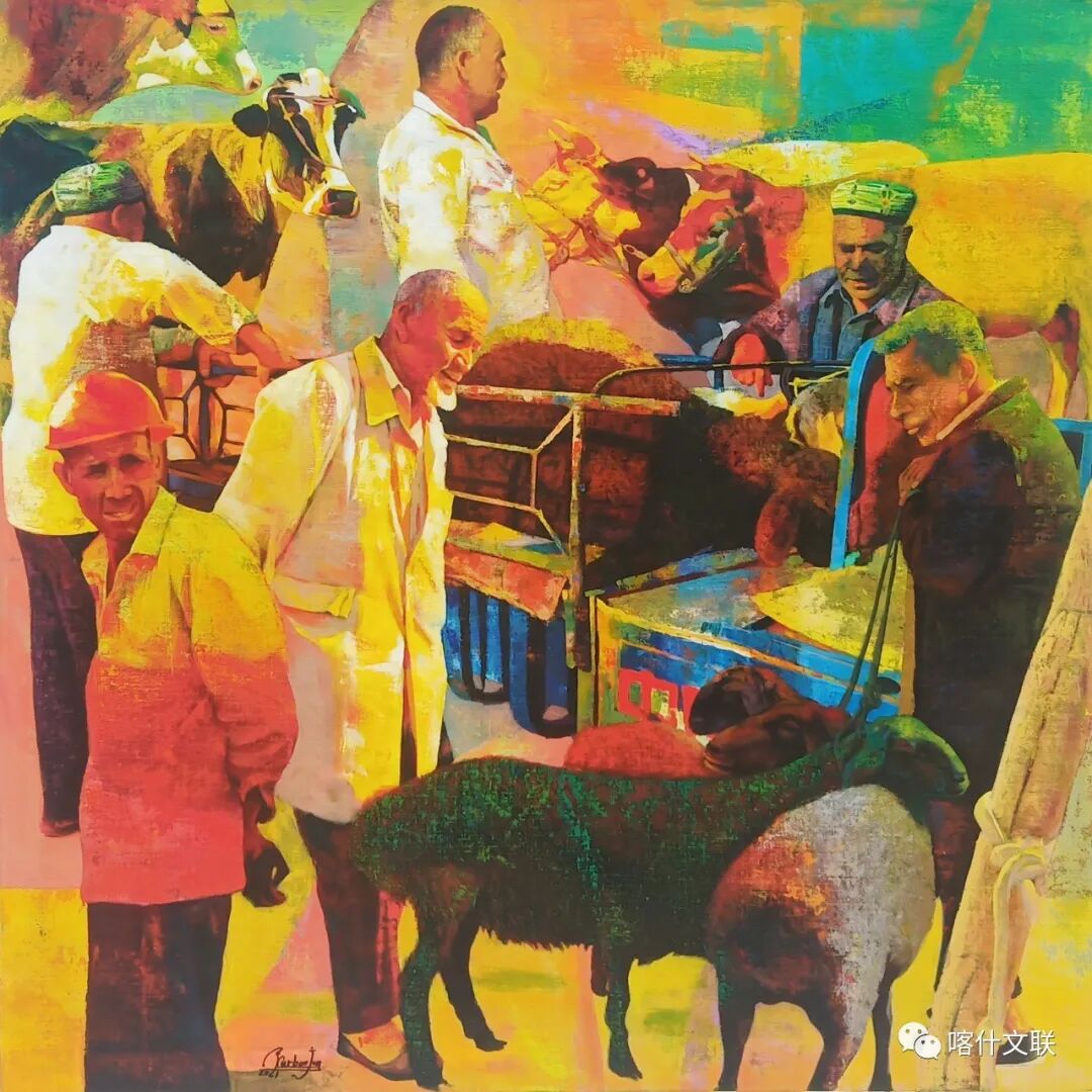 油画里的喀什库尔班江吾拉音油画作品展