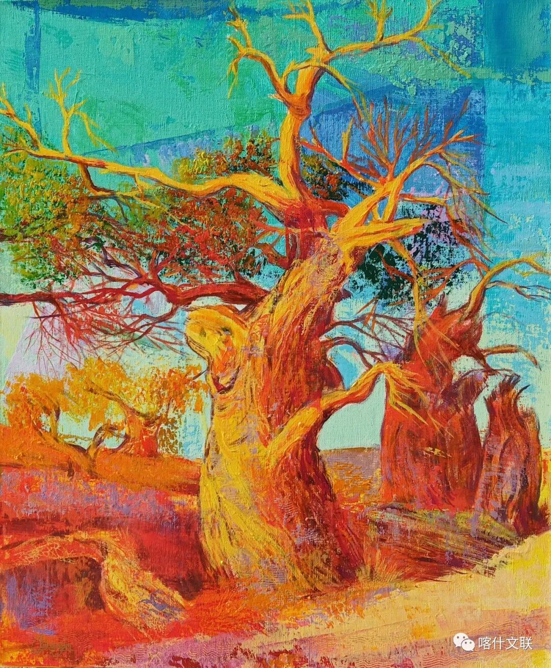 油画里的喀什库尔班江吾拉音油画作品展