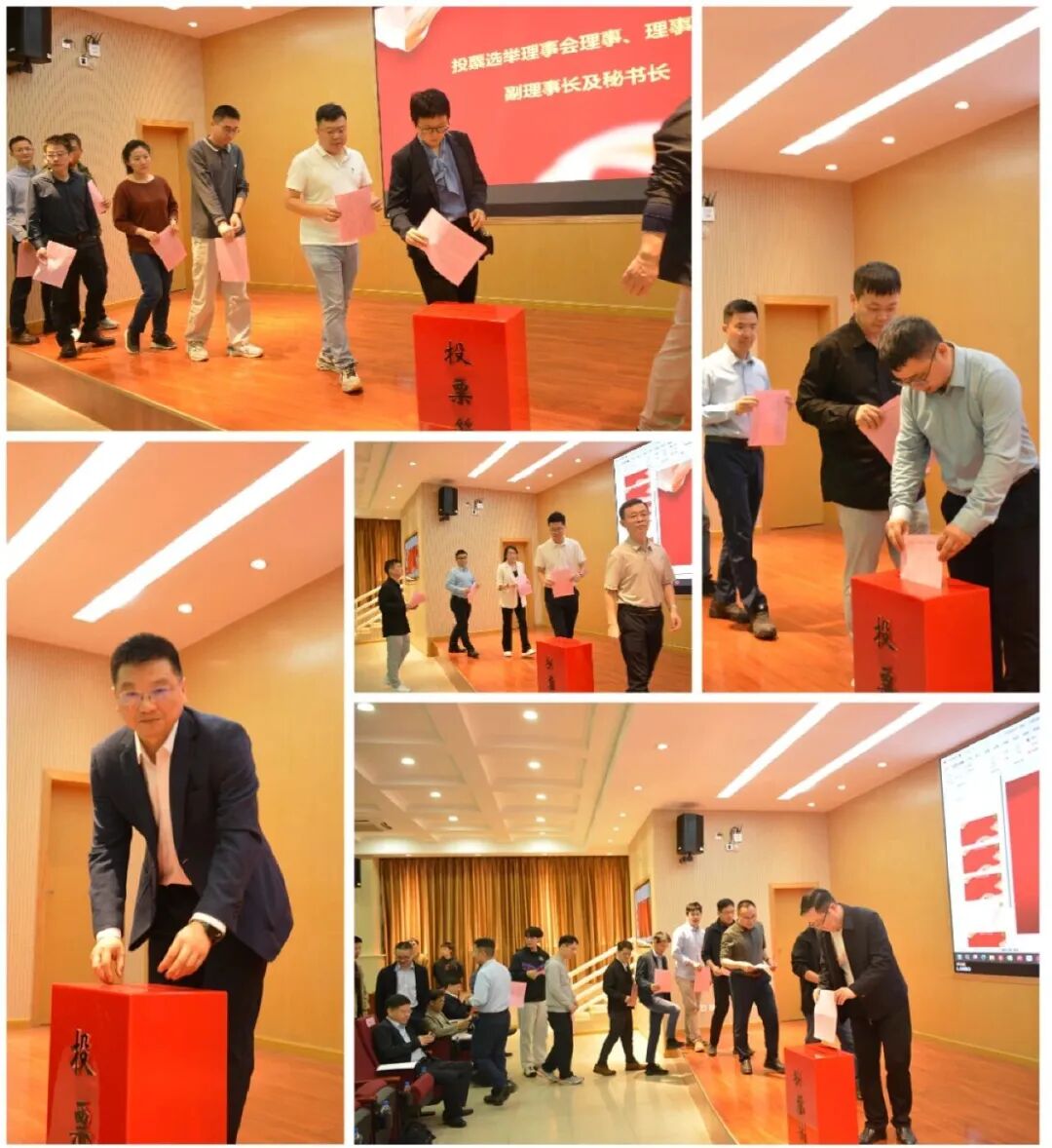 广东省机械工程学会暨广州市机电工程学会智能制造分会成立大会暨2025年智能制造学术研讨会在广东工业大学举行