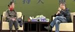 ChatGPT不会对王安忆和余华构成威胁，但会剥夺普通人乐趣 | 二湘空间