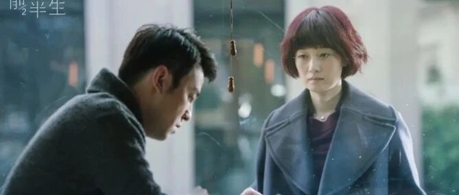 中国二锅头婚姻，从霍尊的瓜说起