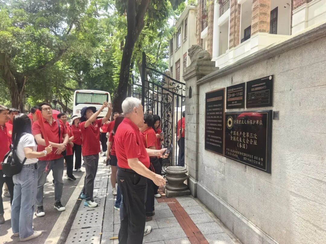 微信图片_2026-06-29_151625_269.jpg