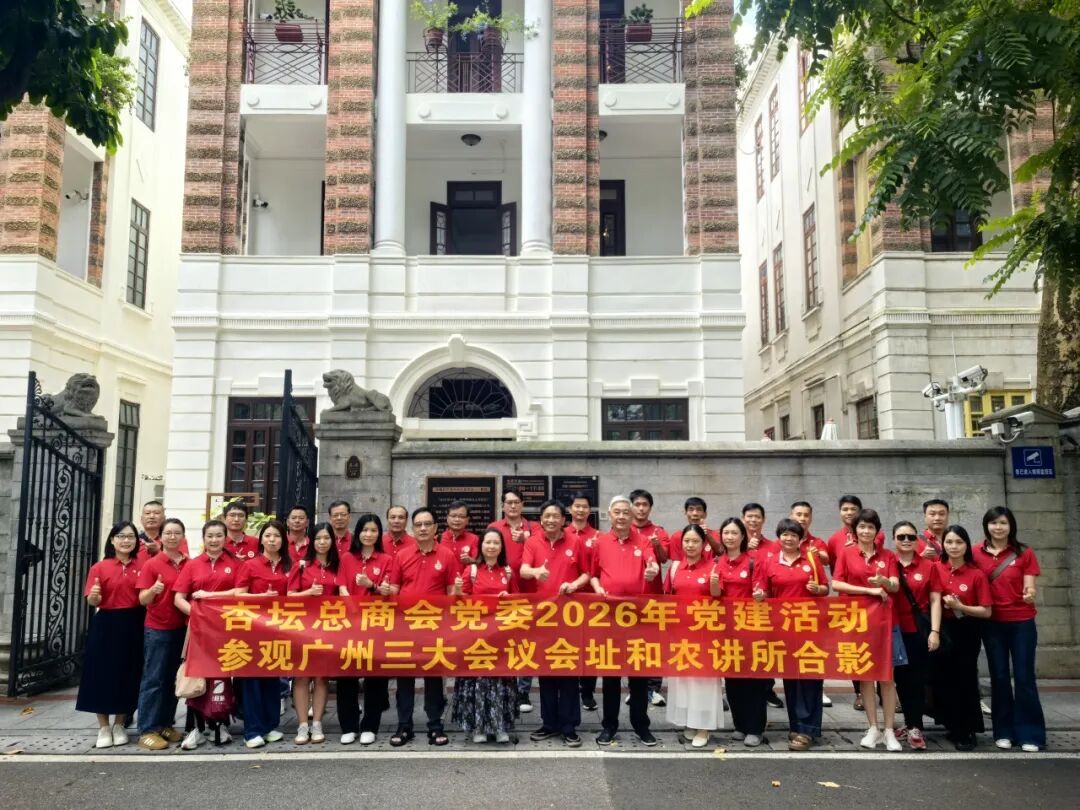 微信图片_2026-06-29_151640_314.jpg