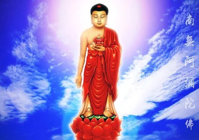 阿弥陀佛心咒的功德利益 准提法专修 微信公众号文章阅读 Wemp