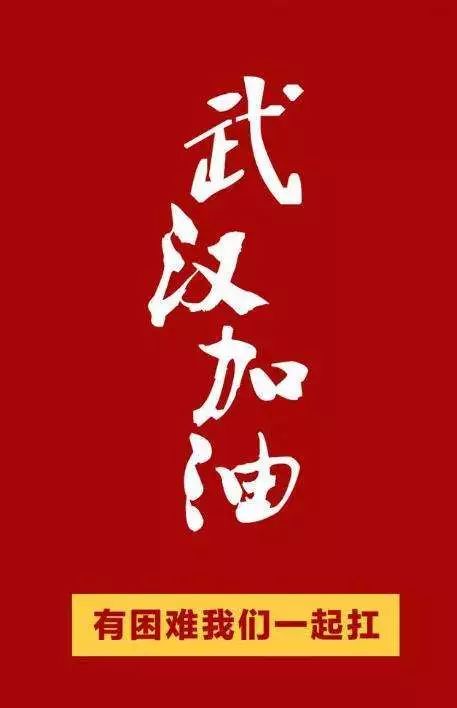 烏蘭浩特一中_烏蘭浩特一中喜報(bào)_烏蘭浩特市一中