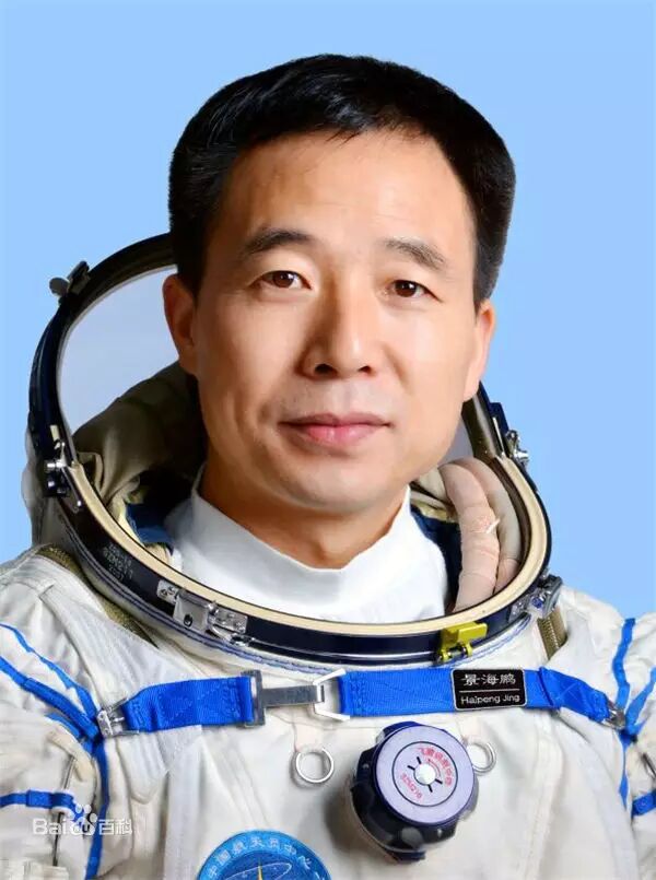 了不起中国的天宫