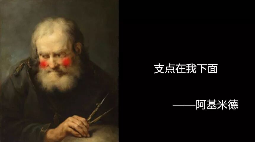 古人撩妹情話（最全版），不看後悔！ 搞笑 第29張