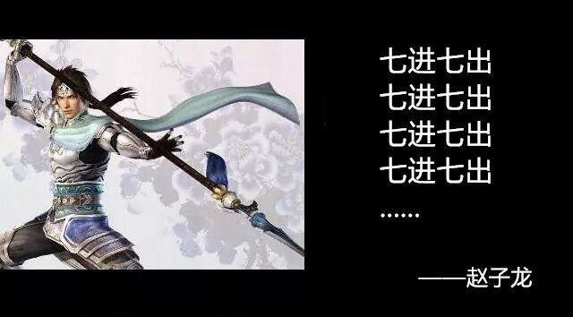 古人撩妹情話（最全版），不看後悔！ 搞笑 第30張