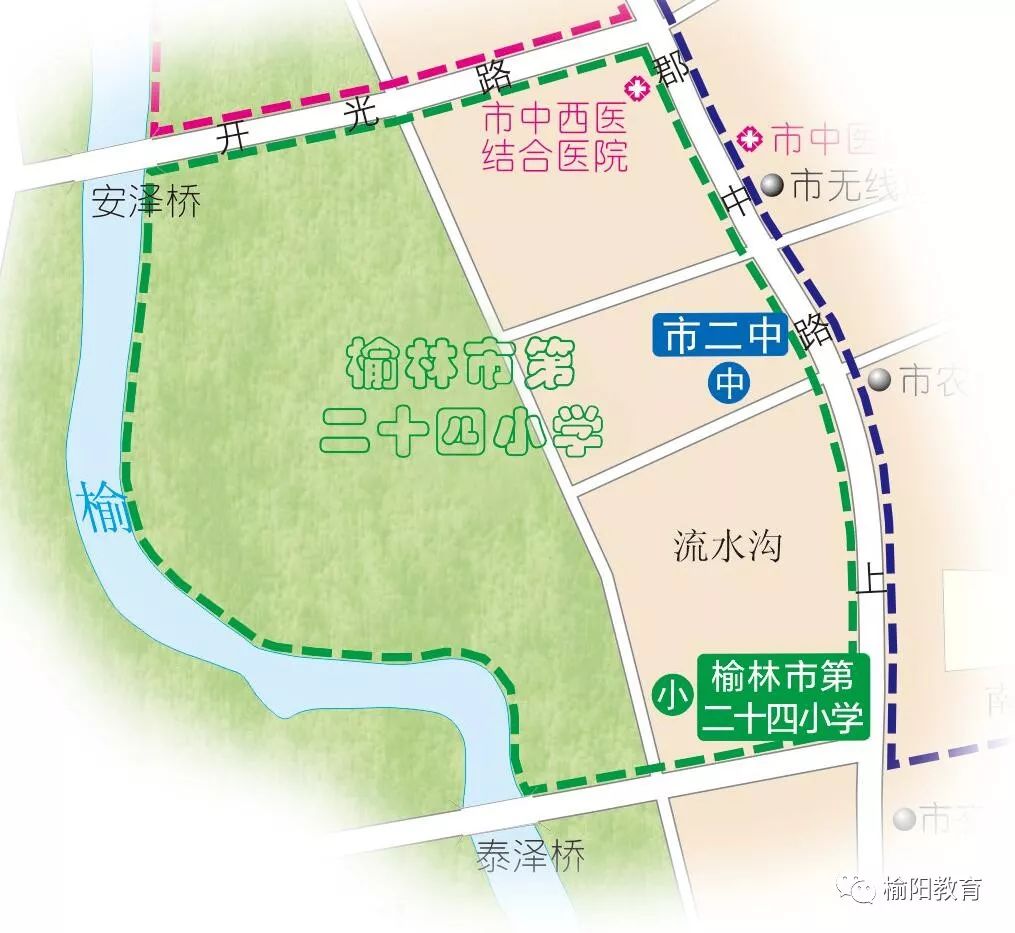 招生范围是榆林大道以东,芹涧路沿麻地湾路以西,迎宾大道以南,崇文路