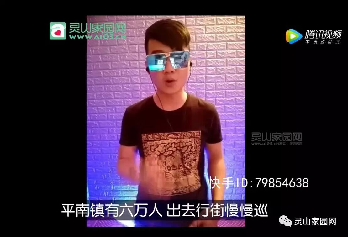 老六版灵山【一镇一曲】-平南镇平南排第七?|广西优质茶叶交流组