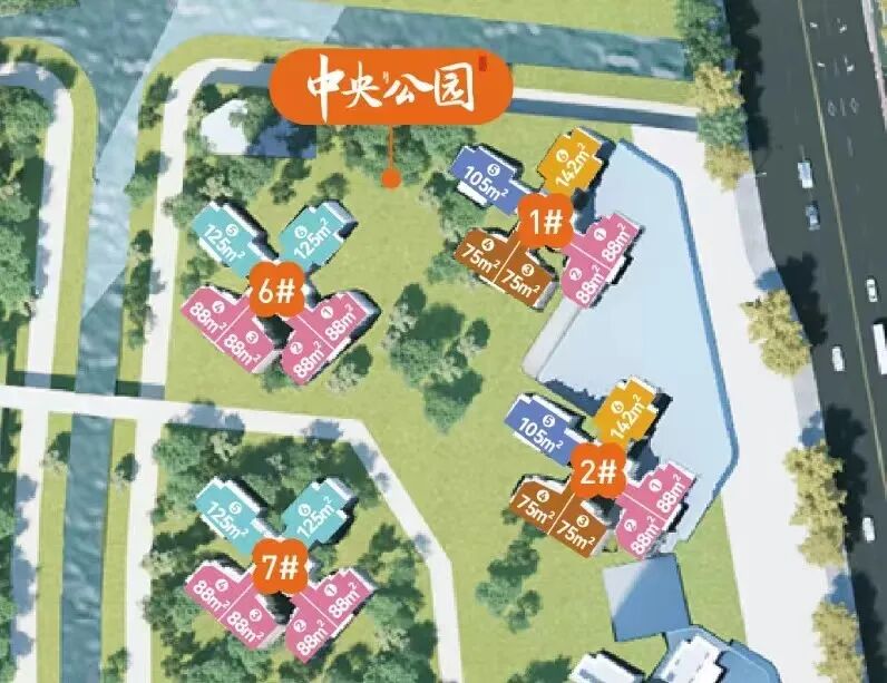 黄埔刚需房，万科黄埔新城五一即将加推！