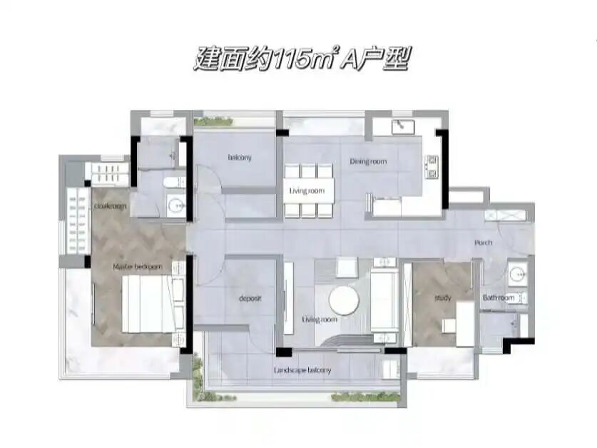 武汉城建保利花语和岸楼盘测评，有哪些优缺点？