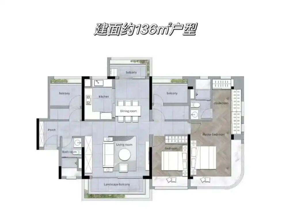 武汉城建保利花语和岸楼盘测评，有哪些优缺点？