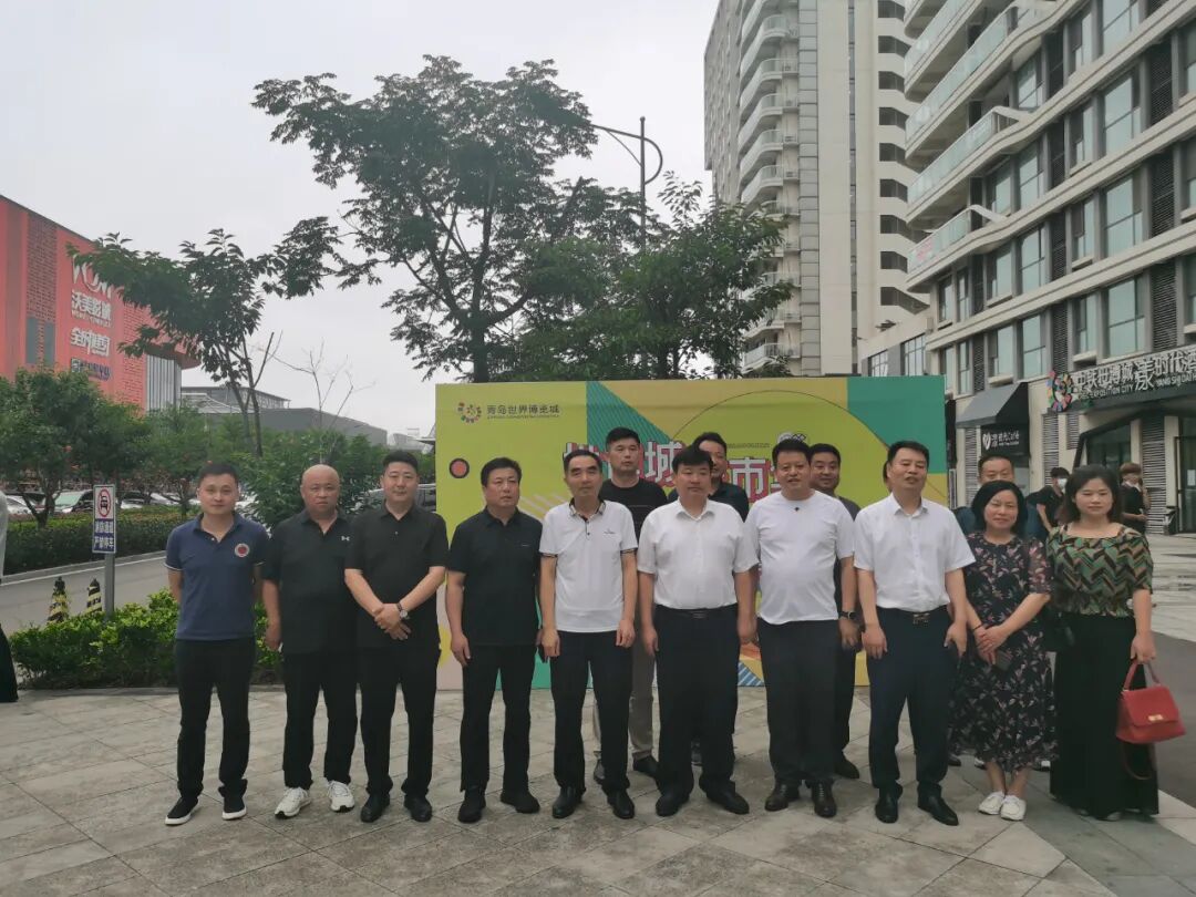 单县领导班子到青岛单县商会召开座谈会