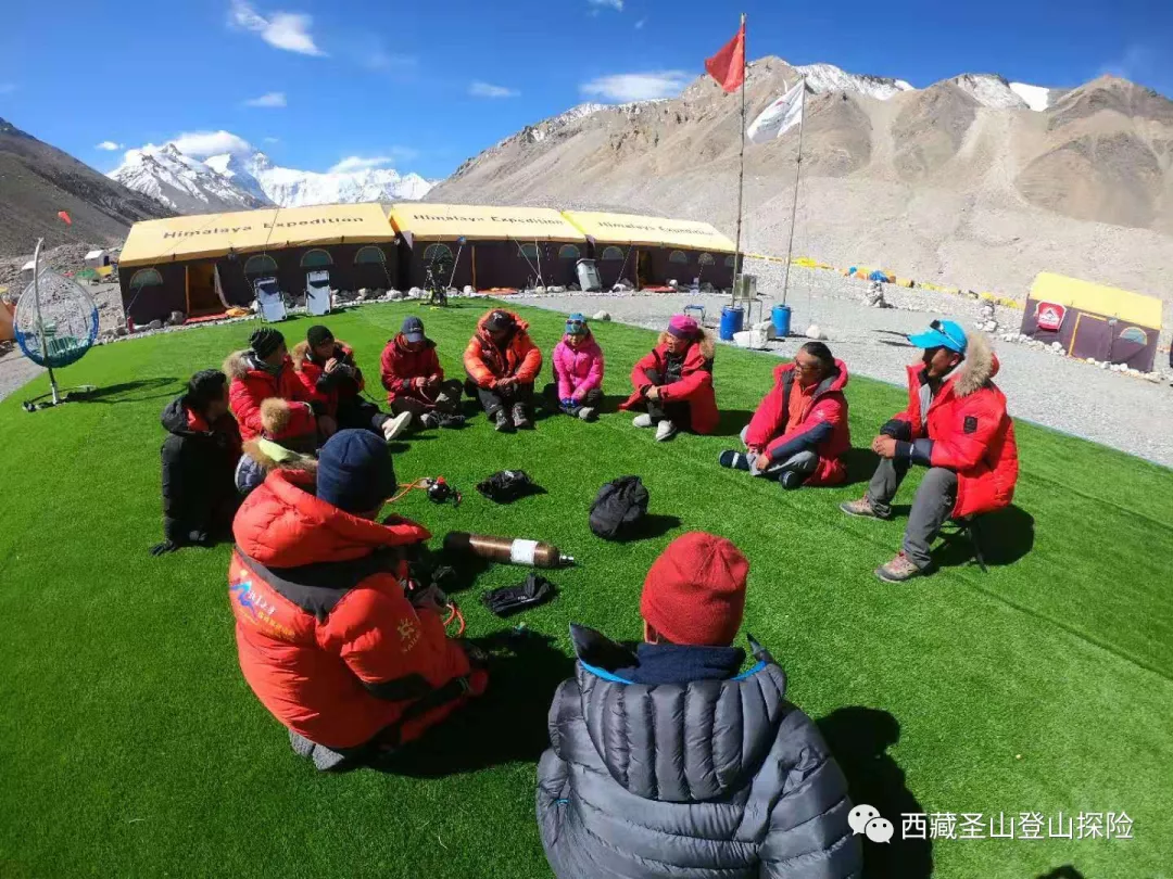 西藏雅拉香波2020年珠峰（北坡）攀登計劃！(圖22)