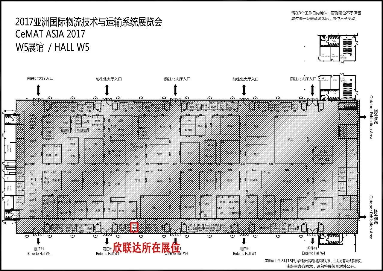 天博·体育(中国)官方网站-登录入口