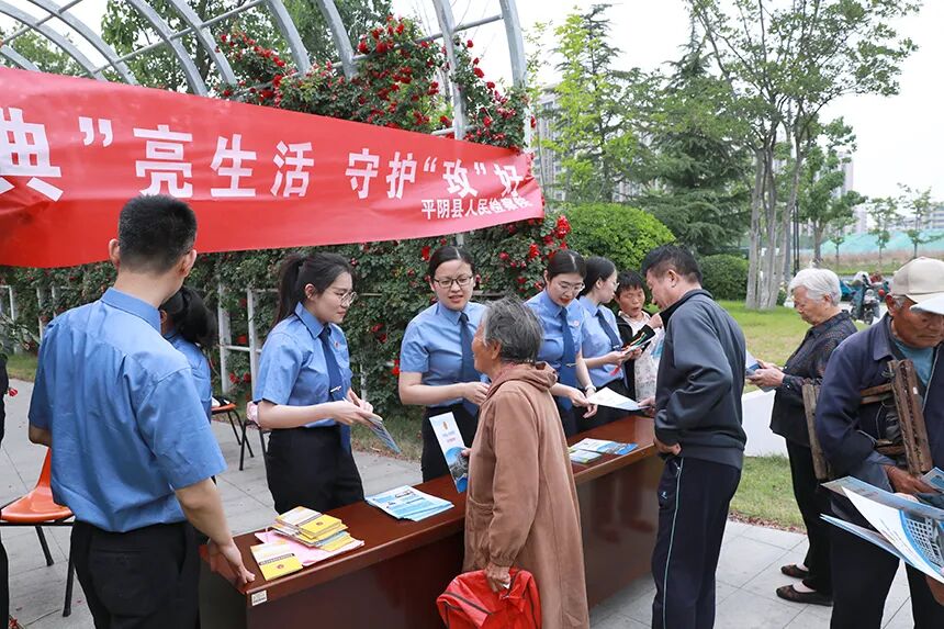民法典.jpg