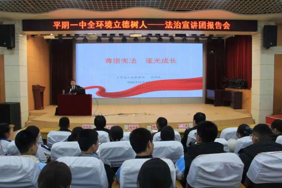 讲课.jpg