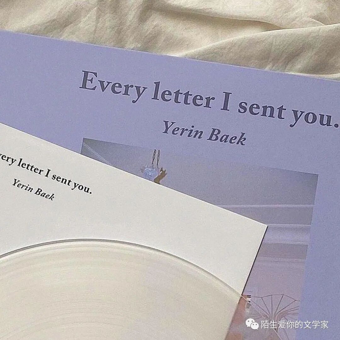 浓烟夏日的电台 2 全网搜