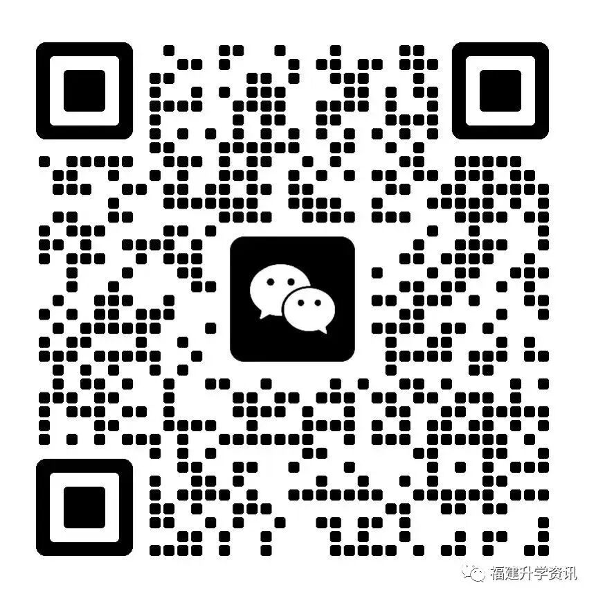 一级建造师-报考条件及报名须知(一级建造师资格考试报名条件)