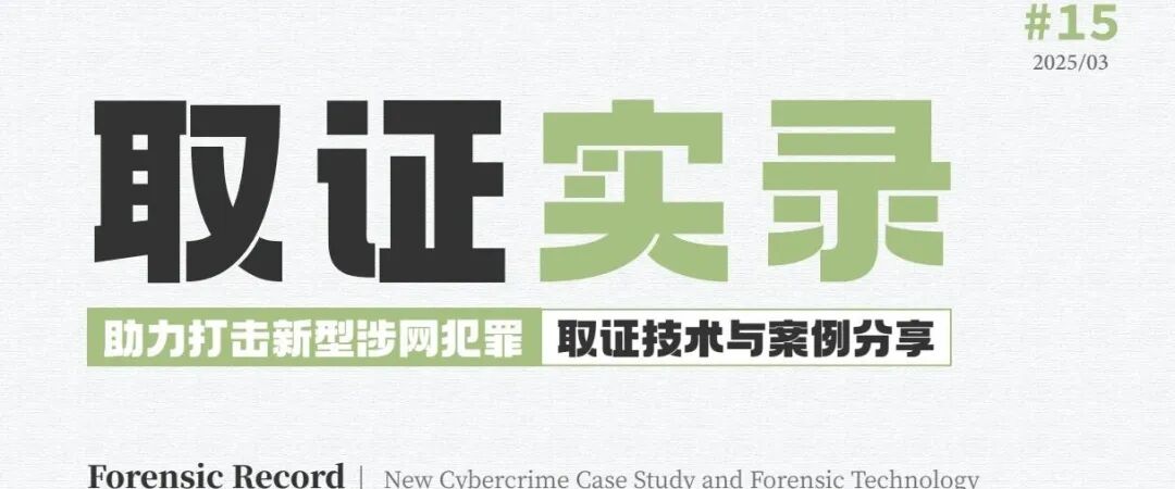 文章封面