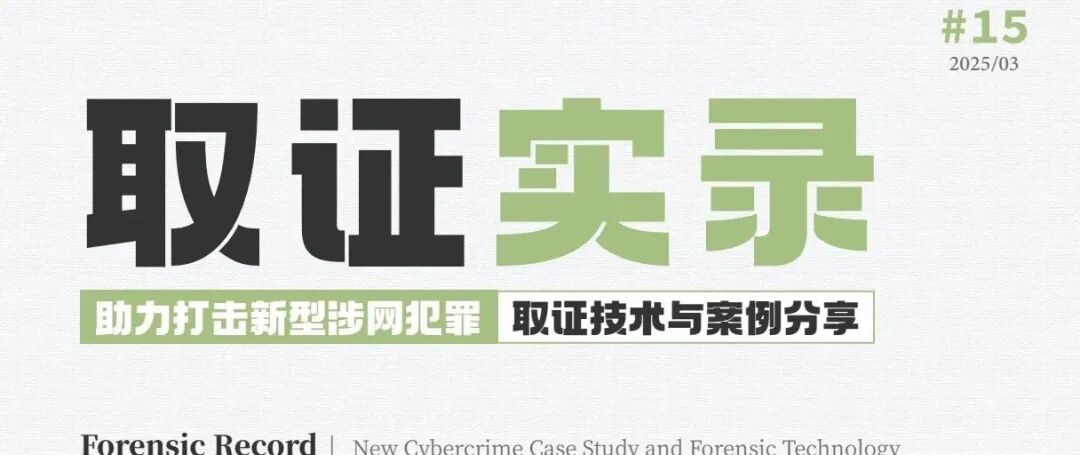文章封面