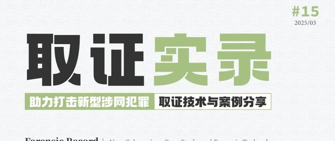 文章封面