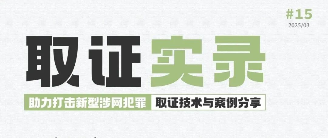 文章封面