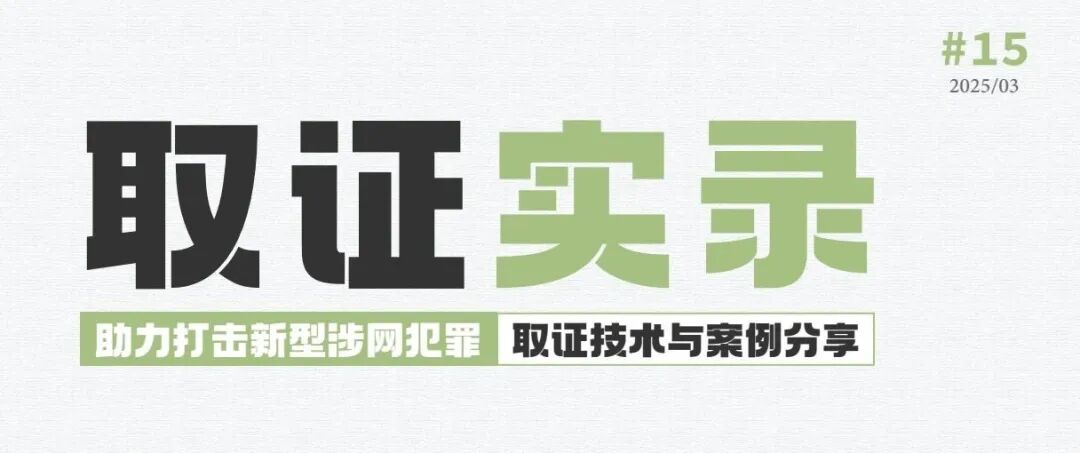文章封面