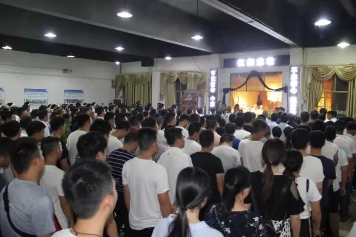 文伟红跨省办公记