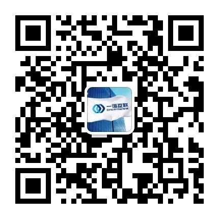 如何通过外贸网站建设实现跨境电商？