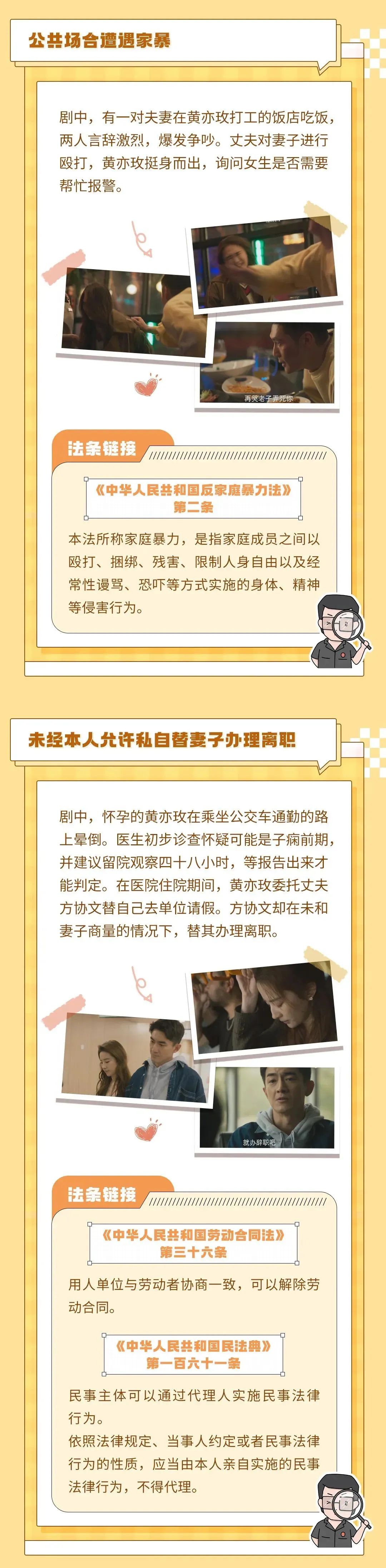 河口县人民法院