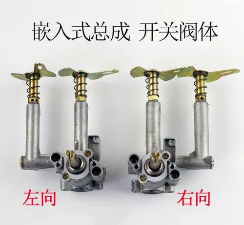 【泰燃科普】燃气灶点火时为什么会松手就灭？