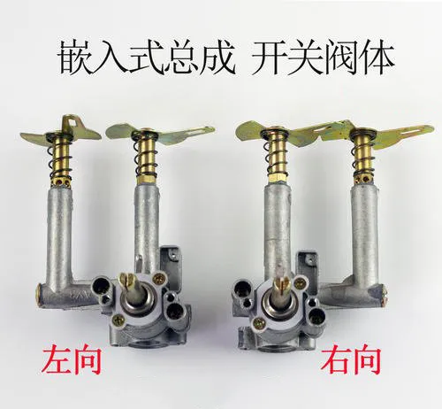 【泰燃科普】燃氣灶點火時為什么會松手就滅? 【泰燃科普】燃氣灶點火時為什么會松手就滅?