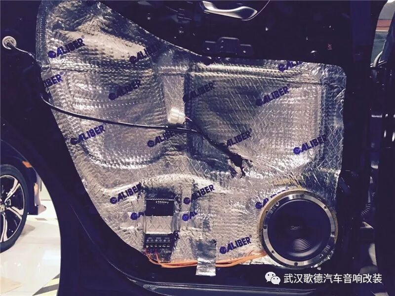 不一樣的搖滾體驗 武漢本田冠道汽車音響改裝