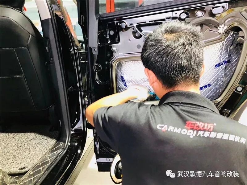 不一樣的搖滾體驗 武漢本田冠道汽車音響改裝