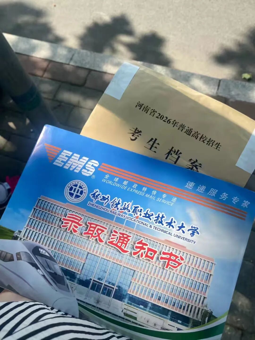 微信图片_20260817125545_337_1.jpg