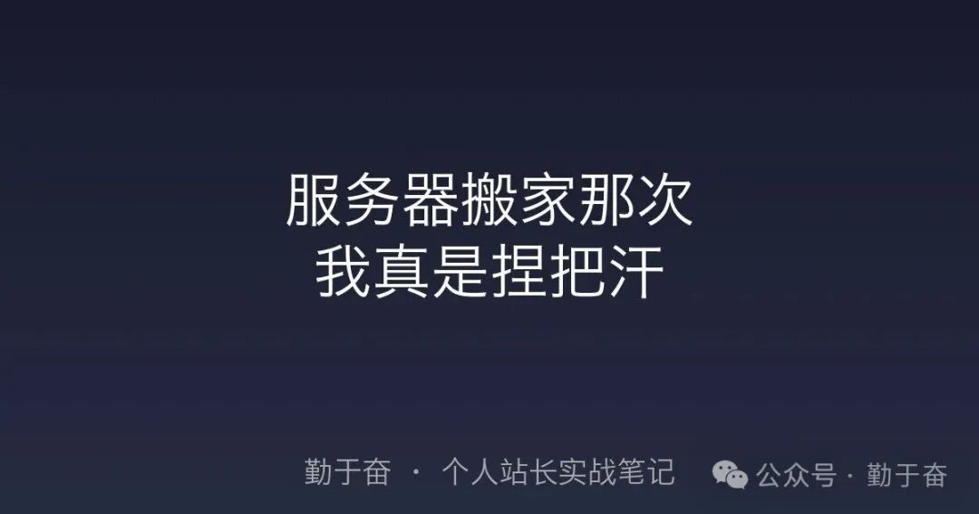 VPS选购避坑指南：别只看配置 线路稳定与客服响应更重要