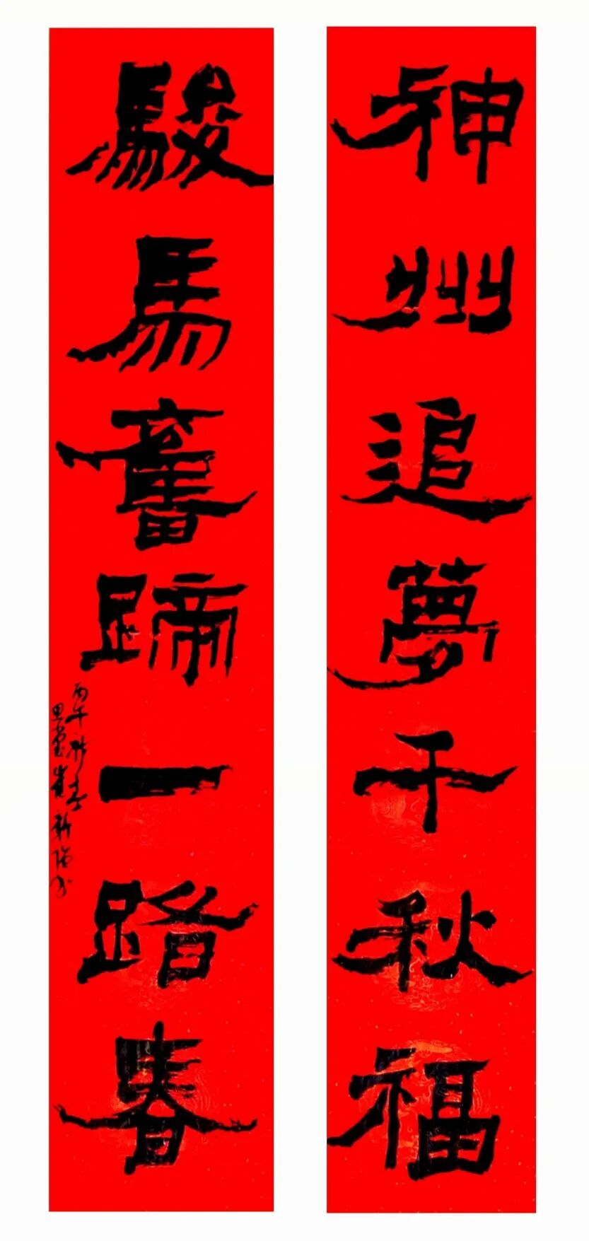 崔新强.jpg