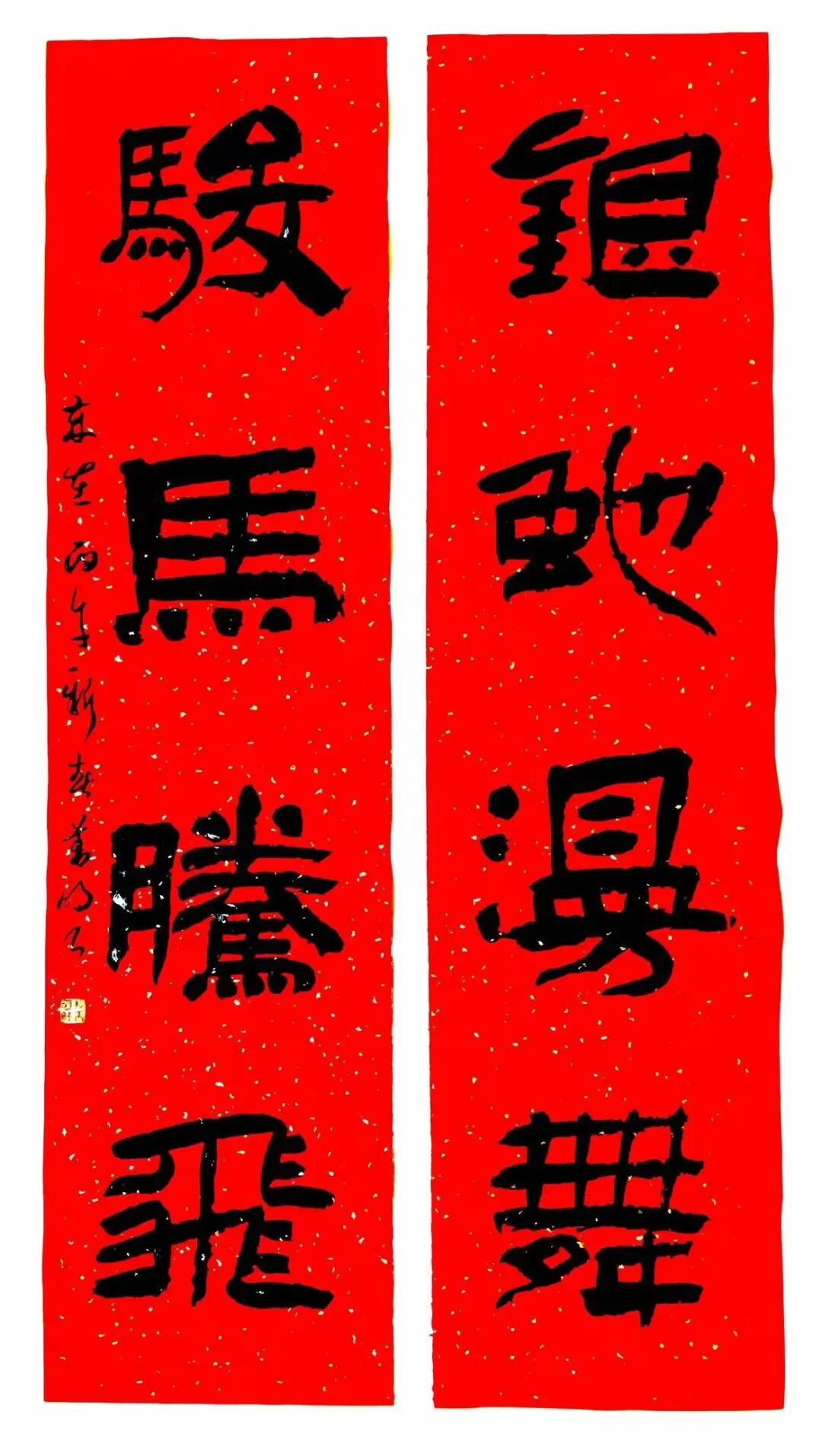 扬善明.jpg