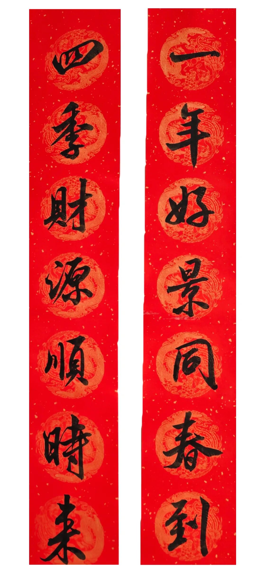 于明.jpg