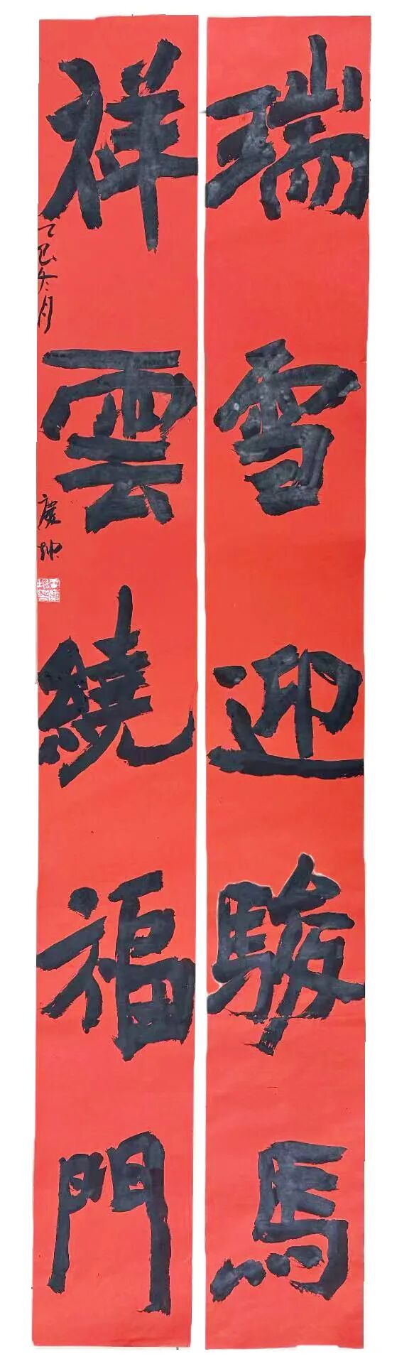 王庆坤.jpg