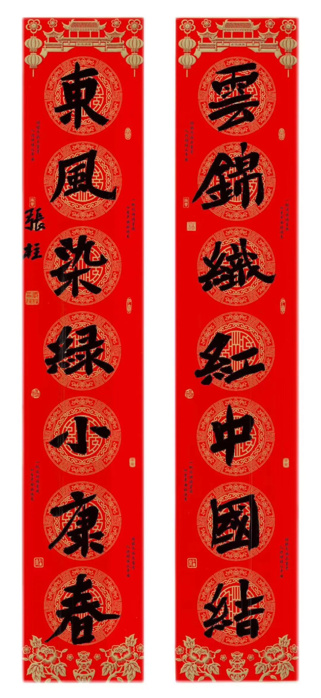 张柱.jpg