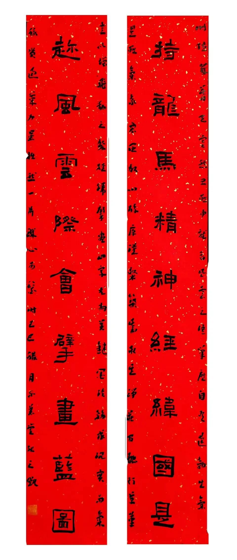 张之凯.jpg