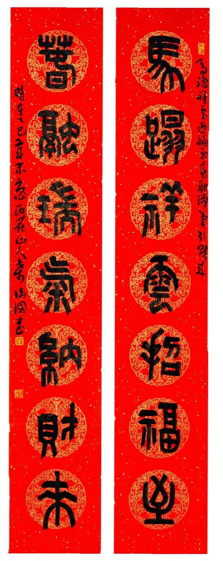 桑卫国.jpg
