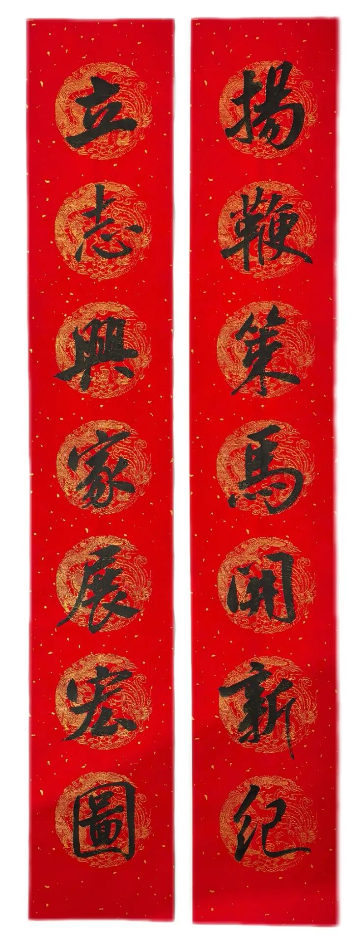 李子轩.jpg